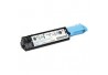 XEROX DOCUPRINT C525A CYAN CARTUCHO DE TONER GENERICO CT200650