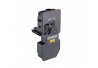 KYOCERA TK5240 AMARILLO CARTUCHO DE TONER GENERICO 1T02R70NL0